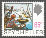 Seychelles Scott 264A MNH